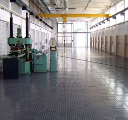 Плитка «Унипол»