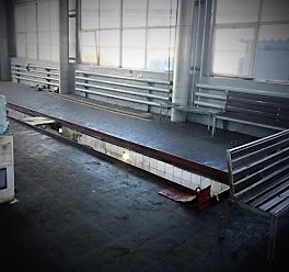 Плитка «ПАРКЕТ»